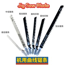 ���߾���T144DT244DT344D��������и�ľ�����������߾��ľ��