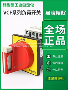 ؓ���_�P���x�_�PVCF02C���wV02Cؓ�d��·KCF1PZC����32A