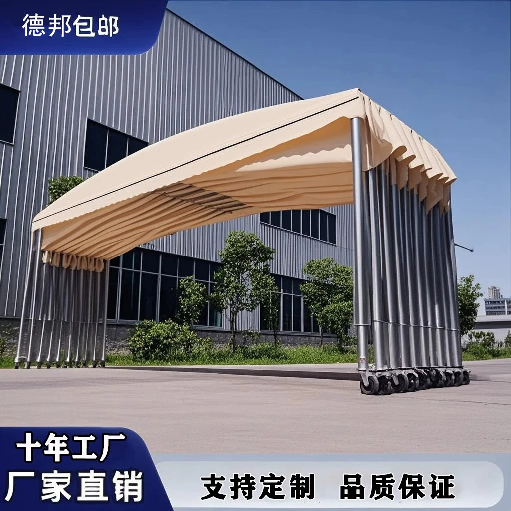 Большой навес раздвижной сарай наружный дождь мобильный электрический активный палатка навес навес