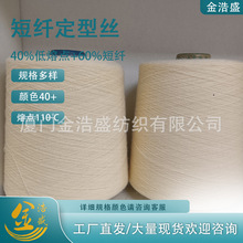 ��]���۶��ͽz���w�����c110�湩�������c��ᘿ�ñؐ��ñ8S16S