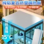 耐火高密度保温工程绝热板