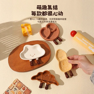 手绘釉下彩可爱碟子创意卡通面包碟家用陶瓷蘸料碟味碟醋碟芥末碟