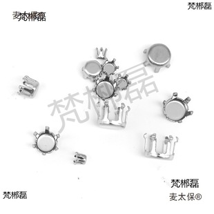 ��צ�A���ʯ���в��P䓼���צ���ʯ���� diy���������̫��