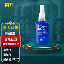 �°�2272�ݼy�i���zˮ250ml�����z�ӟ��ж�����z��ˮ�͝�����