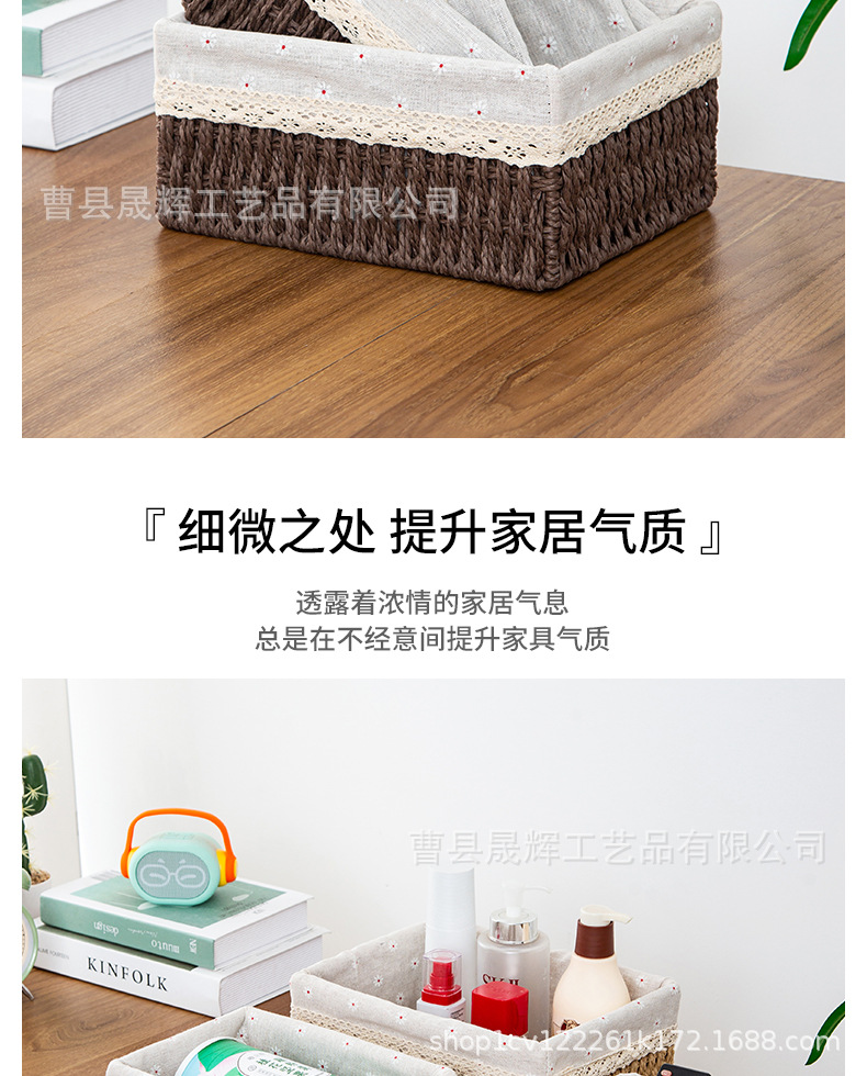 套版收纳_07.jpg