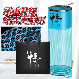 Portable Square Quick-Dry Small Fishing Net for Outdoor Wild Fishing, Small Fishing Gear for Anglers