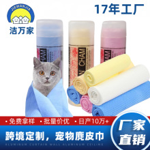 ����¹Ƥ��PPͰ�b��܇����ɰl������ˮpva�ϳ�¹Ƥ؈��ϴ��ë��