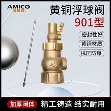 ������901�͸����y4��1�� ���P䓿�����ˮ��Һλˮλˮ���S�~�y�T