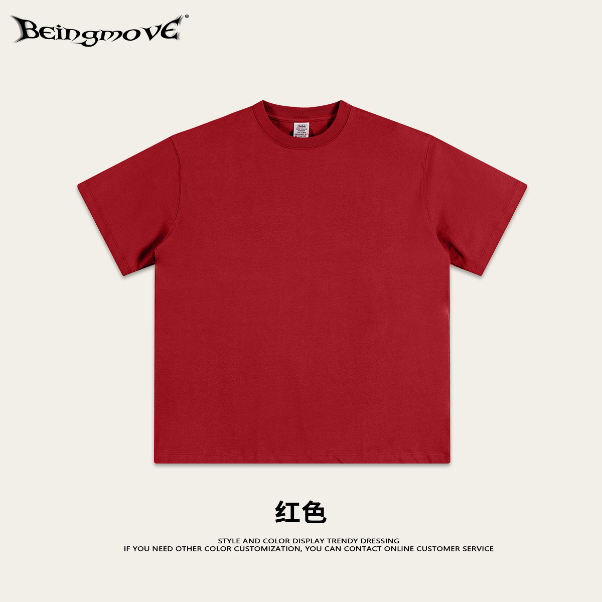 2025 marca de tendencia pesada de verano 345G básica juvenil camiseta de algodón relajada de manga corta de verano relajada