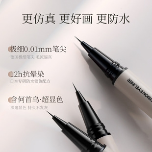 �ŵ��¿�O�������۾�Һ�P���W�߷�ˮ�����־ò���Ⱦ���½�ë