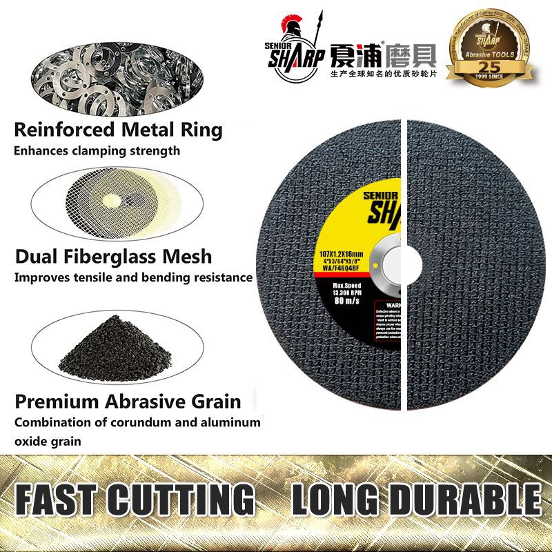 Venta directa de fábrica de hoja de corte Xiapu de 4 pulgadas 107 hoja de esmerilado de acero inoxidable metálico hoja de muela de resina suministro transfronterizo
