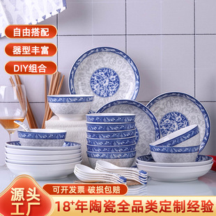 �¿���ʽ��� �������ɽM��DIY ��������~�P��̖����˱P���մ�