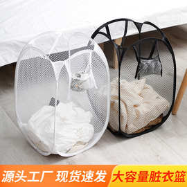 脏衣篮可折叠脏衣服收纳筐大号脏衣篓ins网格洗衣篮脏衣筐衣篓