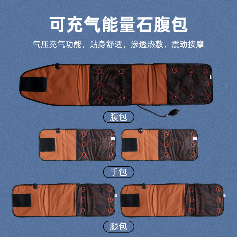 腹包塑性理学療法器暴汗鍼灸経絡抜缶掻爬美容院プロジェクト配送メーカー直販|undefined