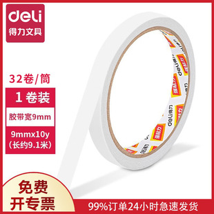 �����޼��p���z����ճ�����z�p����˺���z����Ҏ�����l30400