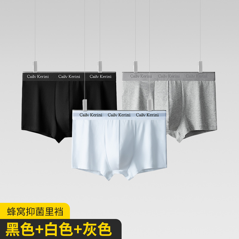 3 silver cans [black + light gray + white]