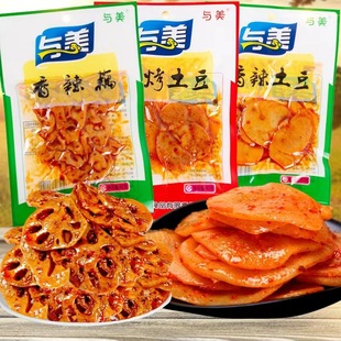 �c��70g����Ƭ/źƬ����/����/ɽ��ζ���x ����100�� ���|��365��