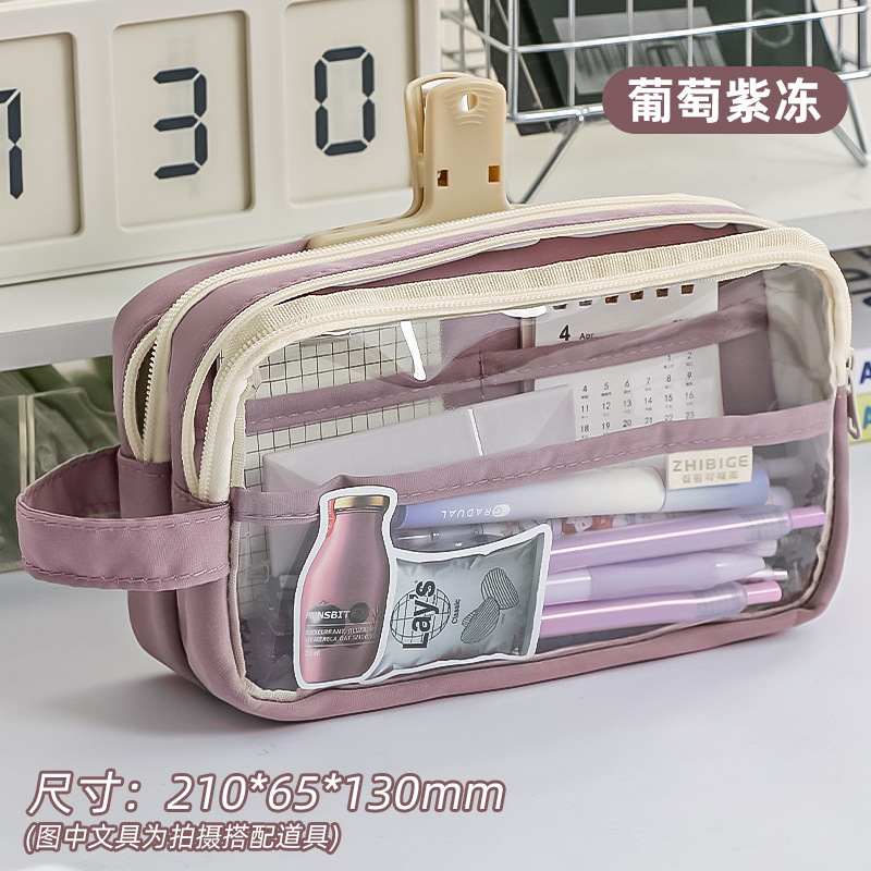 手提大容量透明笔袋多层文具盒ins风小学生初中女孩高颜值铅笔盒|undefined