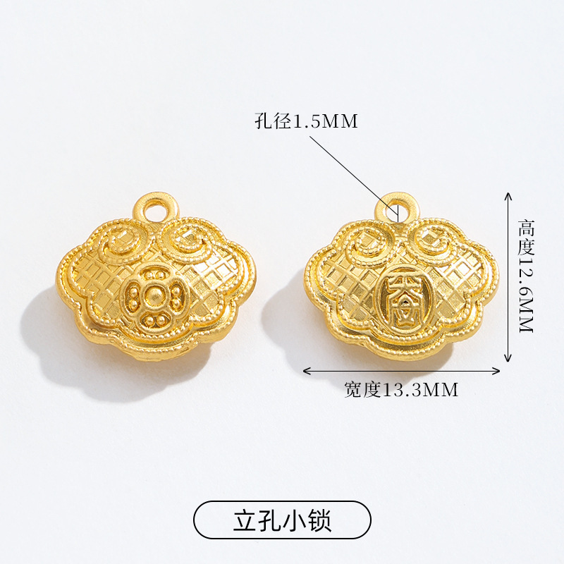高保古法沙金diy新品红灯笼福袋貔貅纳福国风ins图案手绳饰品配件|undefined