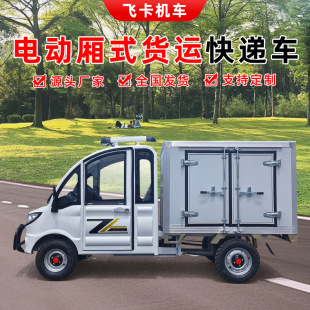 ��݆��݆܇��؛���؎�ʽ�Ͳ�؛�\܇�[���ؔ��ƿ܇늄�܇�Ħ