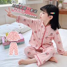 Ůͯ˯�´��ﶬ�¿ͨ����ɐۃ�ͯ�L�����bŮ�������_���Ҿӷ�