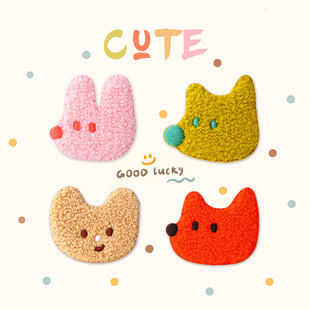 �S���N�� ë�q����̽����N�ܼtɫ����ɐ۷��b�o�ϰl��DIY���l
