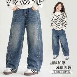童套装;童裤;普通外套