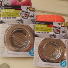 A2001�N��ˮ���^�V�Wˮ�ز��P䓷���ԡ����ˮ�ڵ�©�F�����s