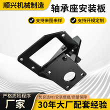 Ħ��܇늄�܇�Ӻ��S�������b��Ħ��܇���ͨ�ÿ�� �˶� ��