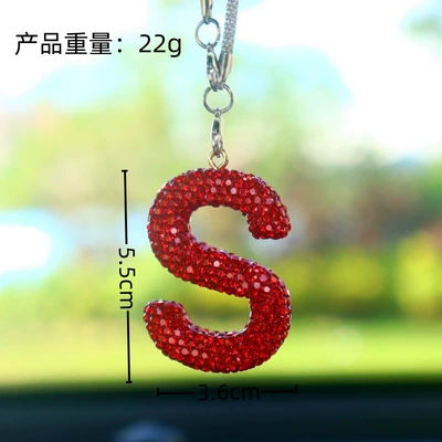 Cross-Border Amazon Clay Full Diamond Car hanging - s-letter-car-pendant-big-red