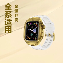 ����ƻ���ֱ�45678910�� SE 321 Ultra2 1 Apple watch������һ��