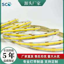 ��led���lcob����Ƕ��ʽ���ͷՇ���������������ɽ���߸�����