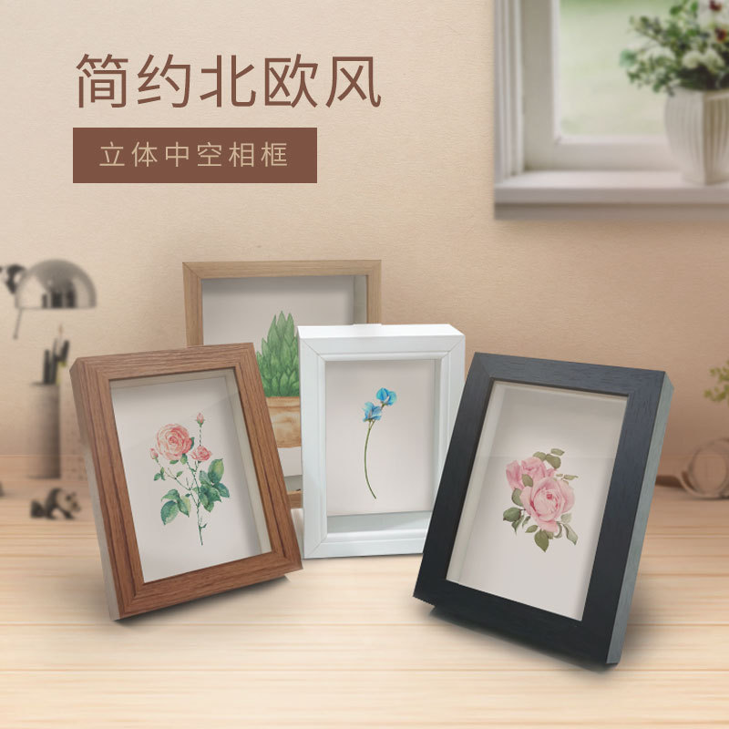 Wooden photo frame decoration hollow 2cm three-dimensional photo frame 6-inch 8-inch 10-inch A4 plant animal specimen frame one-piece delivery
