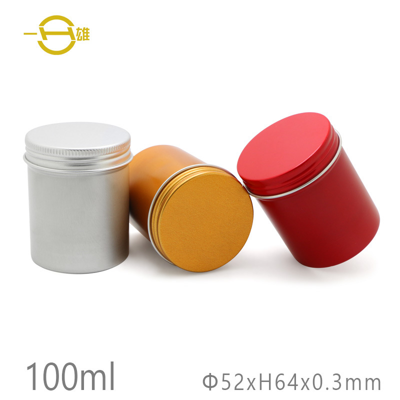 80ml螺口圆形铝盒52*62/64迷你金属小罐茶叶膏霜发蜡车蜡化妆品罐
