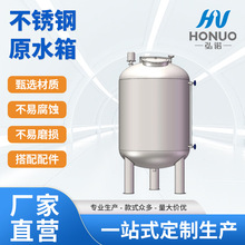 ���P����gˮ�䷴�B͸�O�伃ˮ���l�����o����L��ˮ�䲻�׸��g