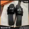 Black (upgraded version)