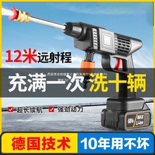 늄�ϴ܇ˮ�����ø߉�ˮ��ϴ܇�C�늳��rș���F����������ʽ