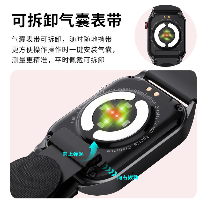 F520 医療グレードエアポンプ血圧時計 ECG 血中酸素スポーツモニタリング心拍数睡眠健康スマートウォッチ|undefined