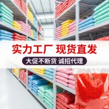 221ɫȫɫϵ2.6mmƴ��1����b �ֹ�DIY����ƴ������ƴ��1���a���b