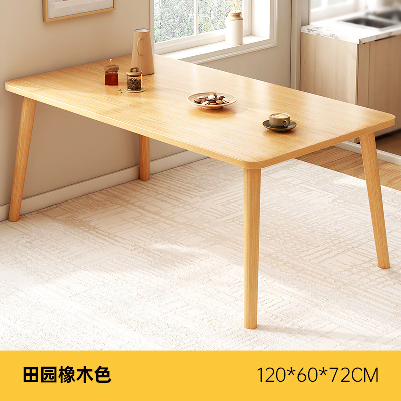 实木腿餐桌家用小户型长方形吃饭桌子烧烤店饭桌餐饮商用桌椅组合|undefined