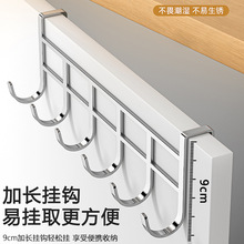 【跨境代发】多功能挂钩宿舍床头挂勾门后挂钩免打孔不锈钢收纳架