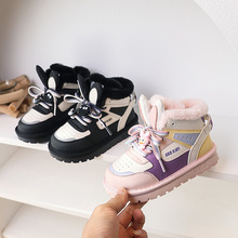 小黑马童鞋冬款可爱卡通兔耳朵儿童雪地靴加绒保暖男女童大棉靴子