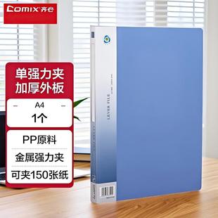 �R��AB151A-W�ļ��A�Ӻ����p�AA4�{ɫ�Y�ϊA�p�����A�p���ռ{�A