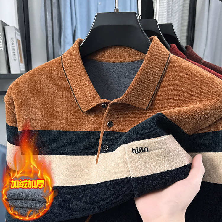 Chenille POLO shirt for men, winter wear, men's clothing, fleece-lined, thickened, jacquard knitted base shirt, middle-aged and elderly turn-down collar sweater