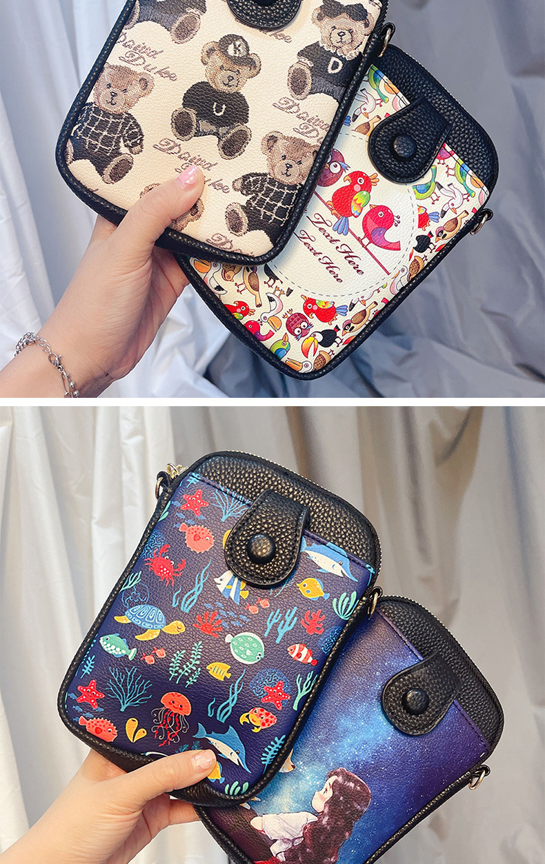 Ethnic wind mobile phone bag_10.jpg