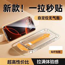 �O��17Promax�o�mœ16䓻�Ĥ15����14plus13���Q12�֙CĤXR