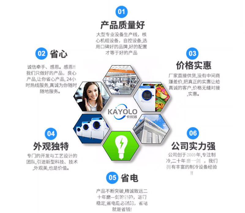 最终hl-2 (11).jpg