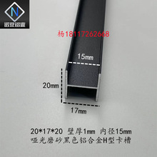 �X�Ͻ�H�Ͳ�20*20�ȏ�15 �����ɫ�p��U�β���ƴ�ӹ̶����ֿ��ۗl