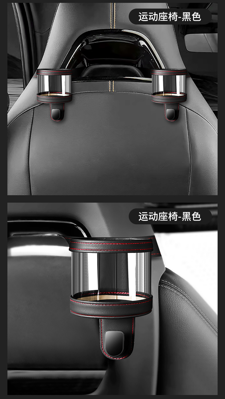 Cross-border car seat back storage box hanging bag multifunctional storage box car seat back storage box water cup holder