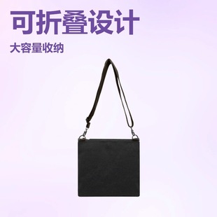 �����а����İ�б�����ʿ�������͹ņμ�����s���e�]���̄�